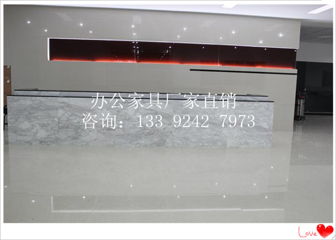 2.4米烤漆前臺，辦公家具廠家