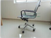 旋轉(zhuǎn)職員辦公椅
