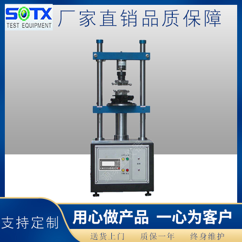 全自動插拔力試驗機
